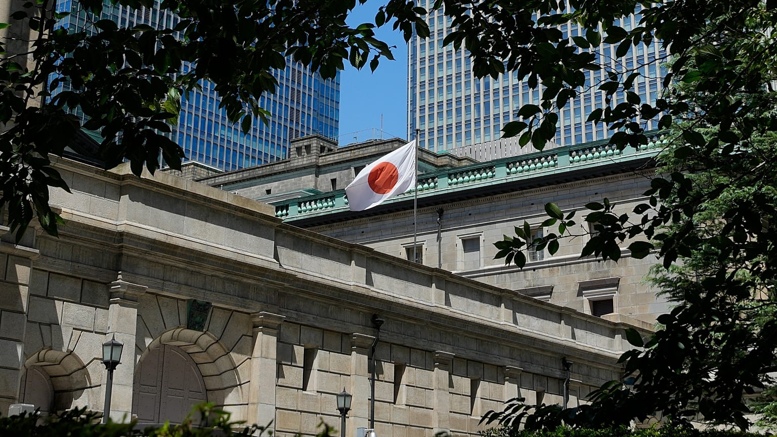 FILE. Exterior of the headquarters of the Bank of Japan, Tokyo.
