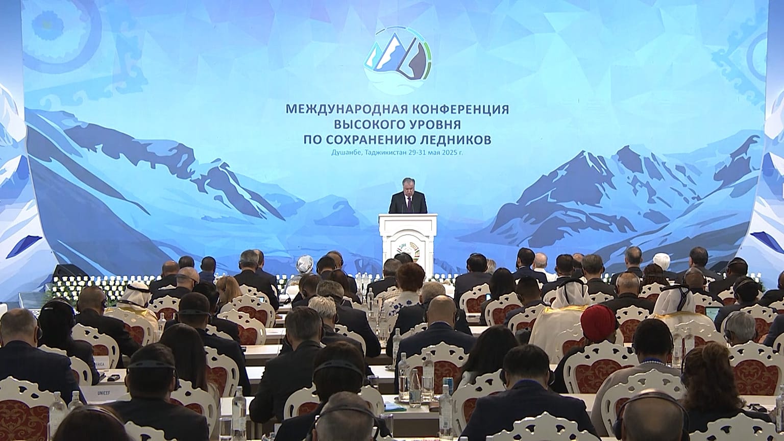 Tajikistan leads global call to protect melting glaciers at UN-backed summit in Dushanbe