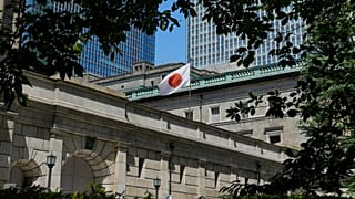 FILE. Exterior of the headquarters of the Bank of Japan, Tokyo.